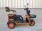 Электротрицикл KUGOO T1