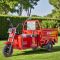 Грузовой электротрицикл Rutrike Амулет 1100 60V650W