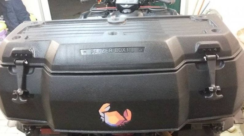 Задний кофр для квадроцикла PZ 3000 Задний кофр для квадроцикла PZ 3000